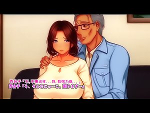 [survive]淫欲に溺れる人妻-百合子-清く美しかった母が一人の女に還る刻