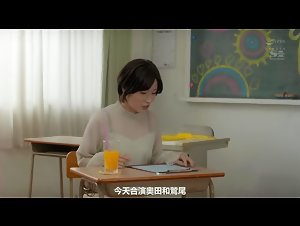 【中文字幕】剧情爽片 身为教师的老婆 带着自己的老公去学校找还在上学的小姨子搞3p