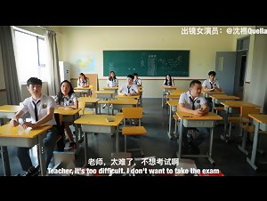 高颜值女神裸戏替身『沈樵』超大尺度剧情新作-男神老师让我放学别走 教室猛烈抽插破处 高清1080P原版无水印